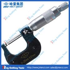 LINKS/哈量 外径千分尺0-25 25-50 50-75 75-100 量具