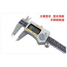 上工 0-150MM 200 300 500 电子数显卡尺 数显游标卡尺 卡尺