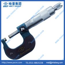 LINKS/哈量外径千分尺0-25 25-50 50-75 75-100mm 量具