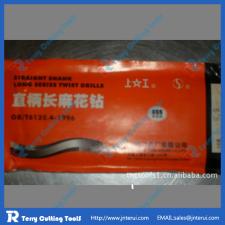 上工直柄麻花钻头 HSS高速钢钻头 电钻钻头 钻床钻头 6.1-8.0mm