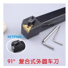91度 数控外圆车刀杆MTFNR/L1616H16 MTJNR2020K16 MTJNR2525M16