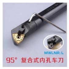 95度 数控刀杆/内孔车刀 S18Q/S20R/S25Q/S32T/S40T/S50U-MWLNR08
