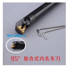 95度复合式/压板式内孔刀/数控刀杆 S20R-S25S-S32TS40T-MTUNR16