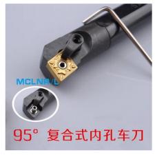95度菱形内孔车刀/数控刀杆 S20R-S25S-S32T-S40T-S50U-MCLNR/L12