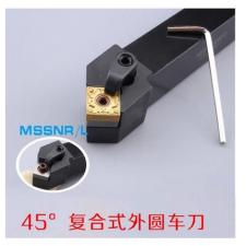 复合式数控外圆车刀杆 MSSNR1616H12 MSSNR2020K12 MSSNR2525M12