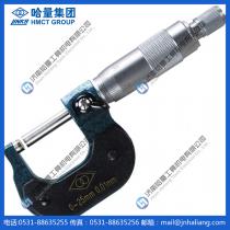 哈量量具批发千分尺250-275