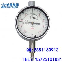 代理批发哈量百分表0-3mm