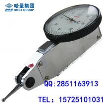 杠杆百分表0-0.8mm 正品哈量杠杆表