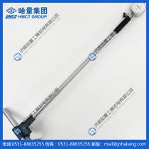 哈量内径百分表160-250